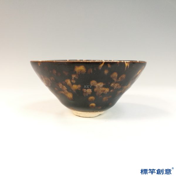 GC225 南宋吉州窯玳瑁紋茶盞：圖片 2