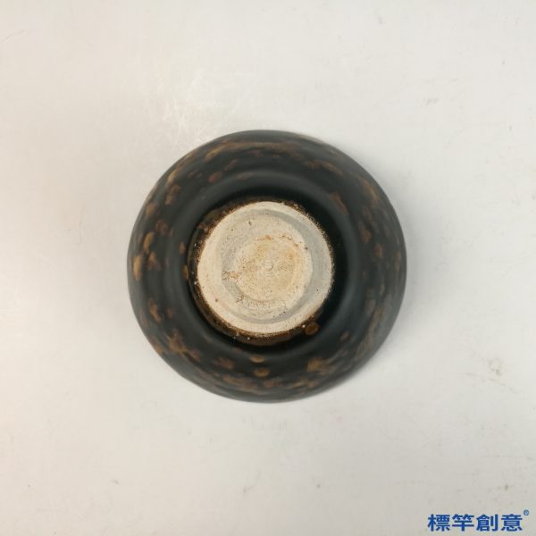 GC225 南宋吉州窯玳瑁紋茶盞：圖片 4