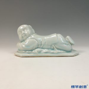 GC228 南宋湖田窯青白瓷塑嬰兒形瓷枕頭枕
