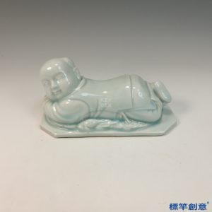 GC228 南宋湖田窯青白瓷塑嬰兒形瓷枕頭枕