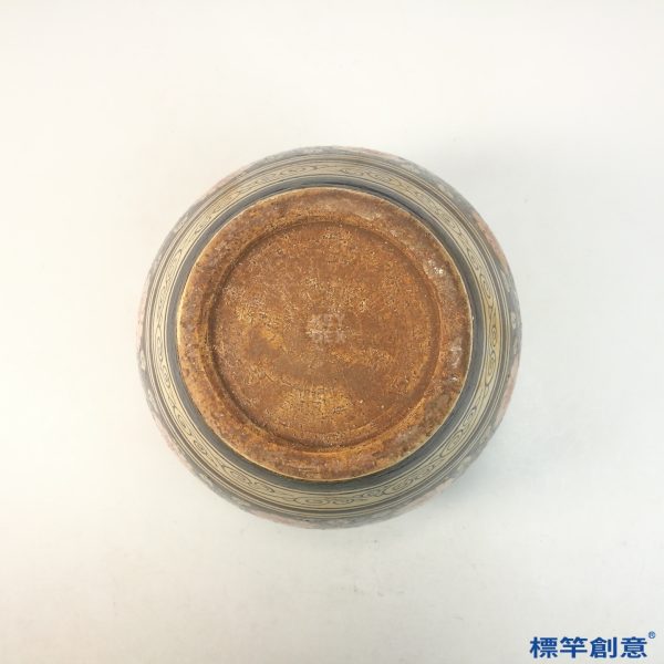 GC229 南宋吉州窯褐釉繪纏枝紋加彩紅花罐：圖片 4