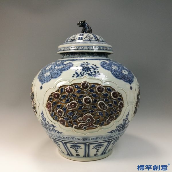 HA097 元代景德鎮窯青花釉裡紅開光貼花蓋罐1