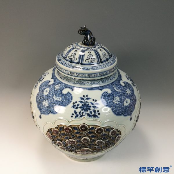 HA097 元代景德鎮窯青花釉裡紅開光貼花蓋罐1：圖片 2