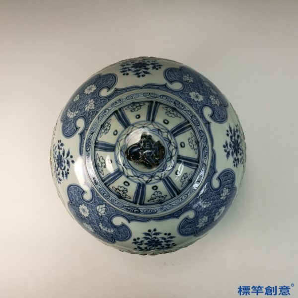HA097 元代景德鎮窯青花釉裡紅開光貼花蓋罐1：圖片 3