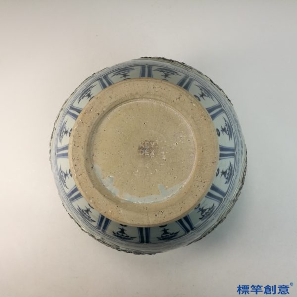 HA097 元代景德鎮窯青花釉裡紅開光貼花蓋罐1：圖片 4