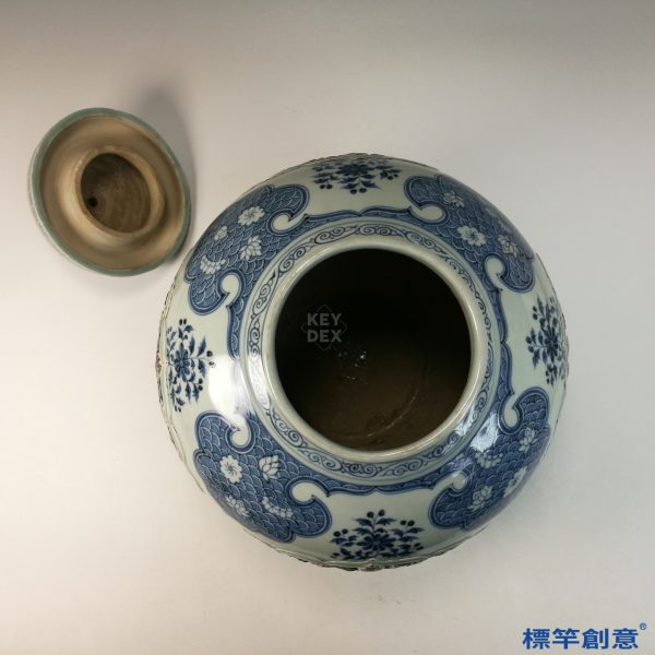 HA097 元代景德鎮窯青花釉裡紅開光貼花蓋罐1：圖片 5