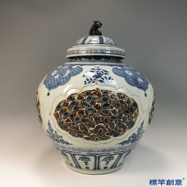 HA097 元代景德鎮窯青花釉裡紅開光貼花蓋罐1：圖片 6