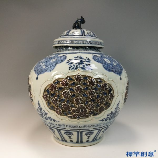 HA097 元代景德鎮窯青花釉裡紅開光貼花蓋罐1：圖片 7