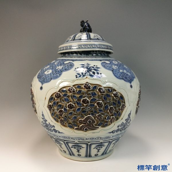 HA097 元代景德鎮窯青花釉裡紅開光貼花蓋罐1：圖片 8