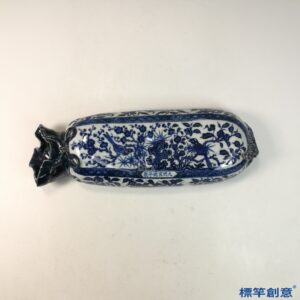 HB060 明宣德景德鎮窯青花繪花鳥紋布袋形瓷枕