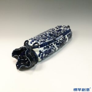 HB060 明宣德景德鎮窯青花繪花鳥紋布袋形瓷枕