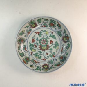 HB066 明晚期景德鎮窯鬥彩成化款纏枝蓮紋盤