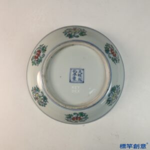 HB066 明晚期景德鎮窯鬥彩成化款纏枝蓮紋盤