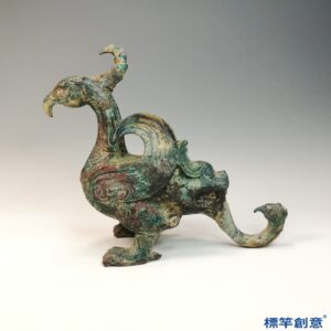 BB064 疑 西周青銅器獸紋長尾鳥形尊