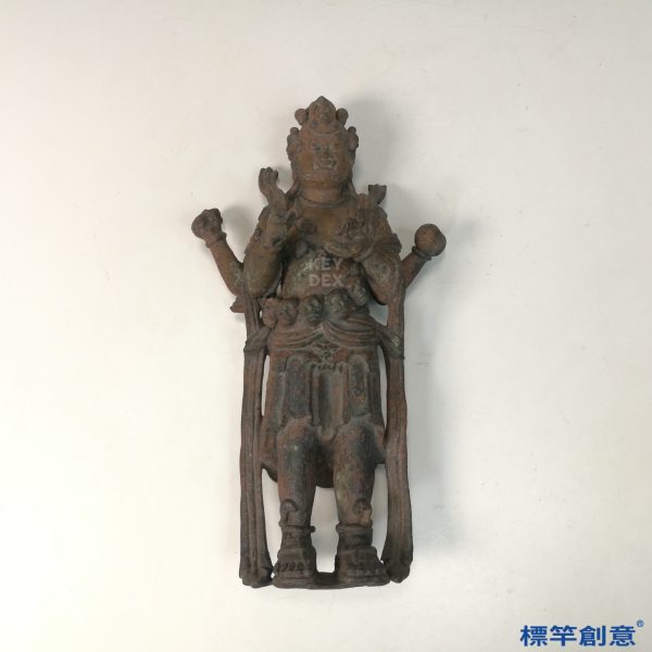 GA032 宋代銅製佛教大理國大黑天神像