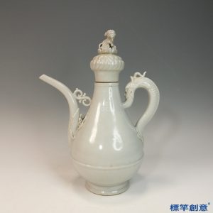 HA100 元代樞府窯甜白釉獅子蓮花座龍柄執壺
