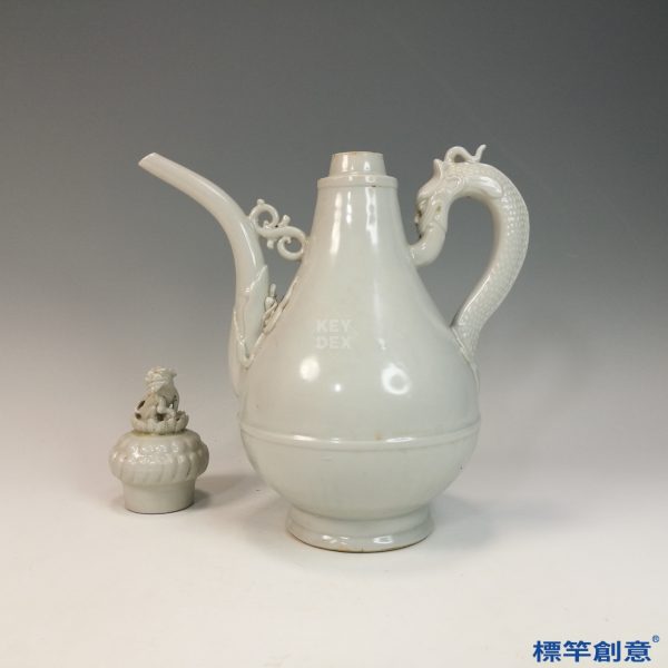 HA100 元代樞府窯甜白釉獅子蓮花座龍柄執壺：圖片 5
