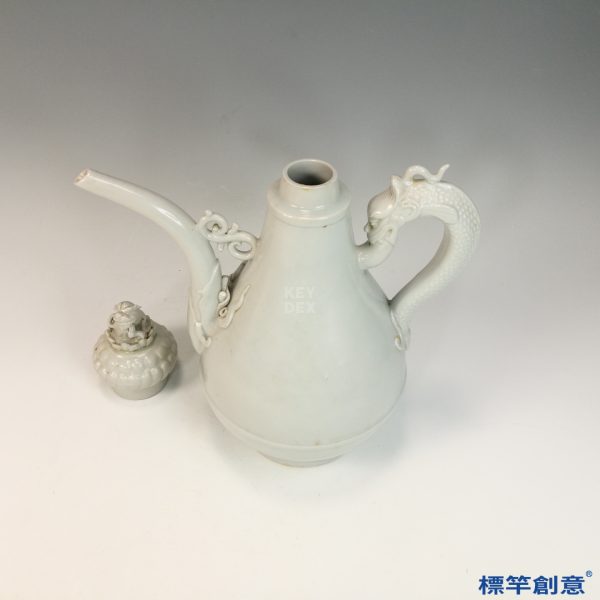 HA100 元代樞府窯甜白釉獅子蓮花座龍柄執壺：圖片 6