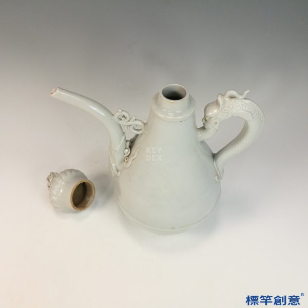 HA100 元代樞府窯甜白釉獅子蓮花座龍柄執壺：圖片 7