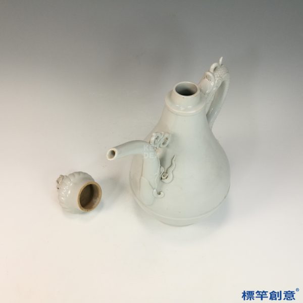 HA100 元代樞府窯甜白釉獅子蓮花座龍柄執壺：圖片 8
