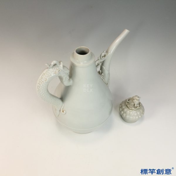 HA100 元代樞府窯甜白釉獅子蓮花座龍柄執壺：圖片 9