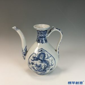 HB071 明代永樂官窯青花龍紋執壺