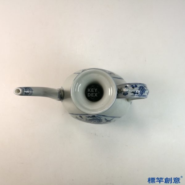 HB071 明代永樂官窯青花龍紋執壺：圖片 3