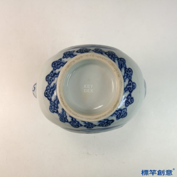 HB071 明代永樂官窯青花龍紋執壺：圖片 4
