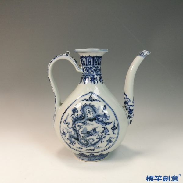 HB071 明代永樂官窯青花龍紋執壺：圖片 5