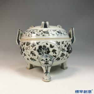 HB073 明永樂官窯青花繪花卉紋三足蓋鼎