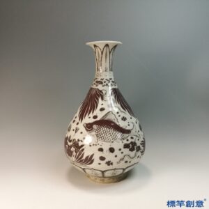 HB075 明洪武官窯釉裡紅繪魚藻紋玉壺春瓶