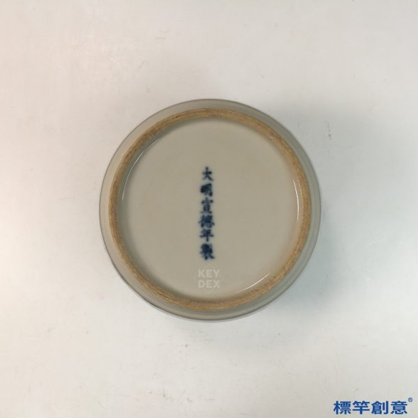 HB077 明代宣德青花繪梅花紋蛐蛐罐蟋蟀罐：圖片 4