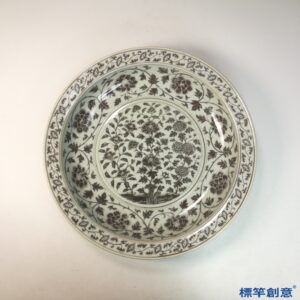 HB079 明洪武官窯釉裡紅纏枝花卉紋大盤