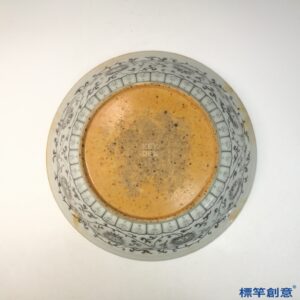 HB079 明洪武官窯釉裡紅纏枝花卉紋大盤