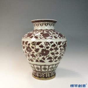 HB083 明代洪武釉裡紅纏枝牡丹紋大罐