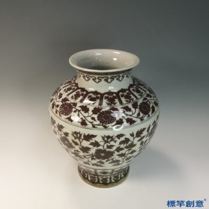 HB083 明代洪武釉裡紅纏枝牡丹紋大罐
