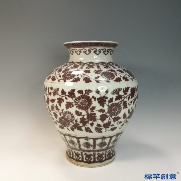 HB083 明代洪武釉裡紅纏枝牡丹紋大罐：圖片 6