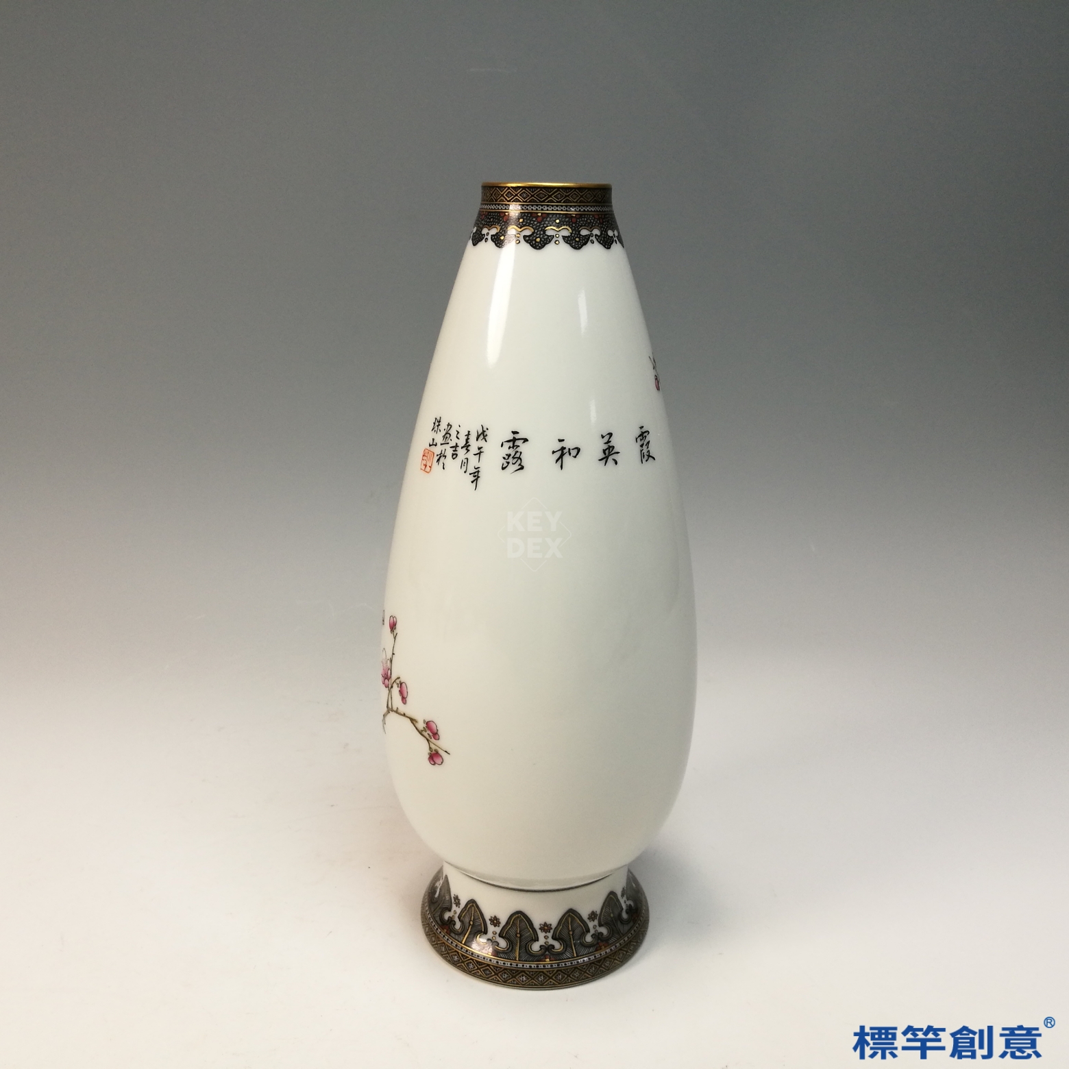 IA070 清乾隆官窯琺瑯彩繪花鳥紋橄欖瓶:圖片 5