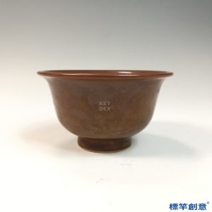 IA074 清代乾隆紫金釉紫金釉茶碗