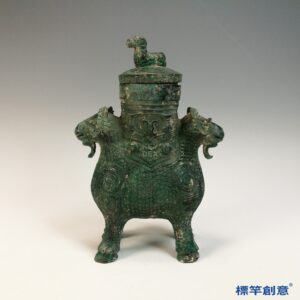 BB033 疑 商周時期青銅器饕餮獸紋雙羊尊