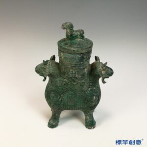 BB033 疑 商周時期青銅器饕餮獸紋雙羊尊