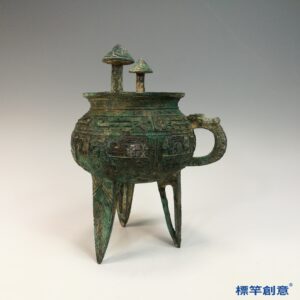 BB034 疑 商周時期青銅器夔龍雲雷紋帶把圓型斝