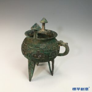 BB034 疑 商周時期青銅器夔龍雲雷紋帶把圓型斝