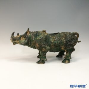 BB040 疑 商周時期青銅器饕餮獸紋牛尊