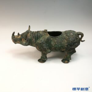 BB040 疑 商周時期青銅器饕餮獸紋牛尊