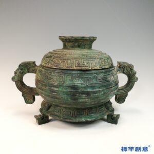 BB042 疑 商周時期青銅器雲雷紋帶蓋簋