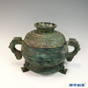 BB042 疑 商周時期青銅器雲雷紋帶蓋簋