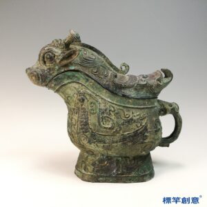 BB047 疑 商周時期青銅器饕餮鳳鳥紋鹿形觥