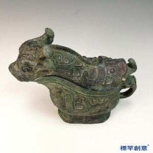 BB047 疑 商周時期青銅器饕餮鳳鳥紋鹿形觥