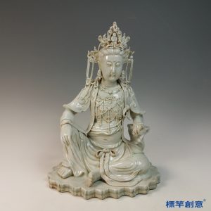 HA103 元代湖田窯青田釉觀音坐像